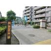 公園