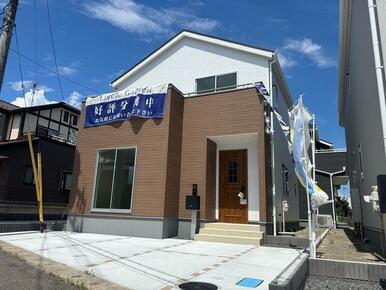ここに住むために一生懸命頑張ろうと思えてくる家に住みたい（4号棟）