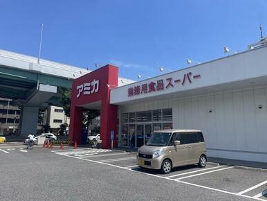 アミカ堀田店