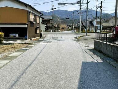 前面道路