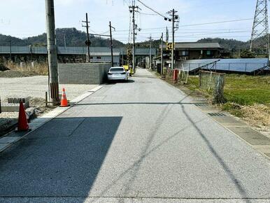 前面道路