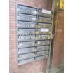 共有部分