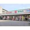 販売店