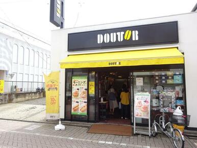 カルディコーヒーファーム浜田山店