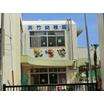 幼稚園、保育園