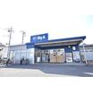 販売店