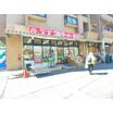 ショッピング施設
