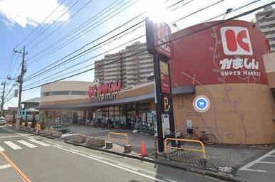 かましん戸祭店