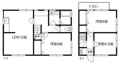 図面と現況・設備が異なる場合は現況優先