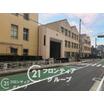 小学校