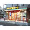 ショッピング施設