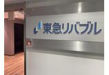 情報提供会社