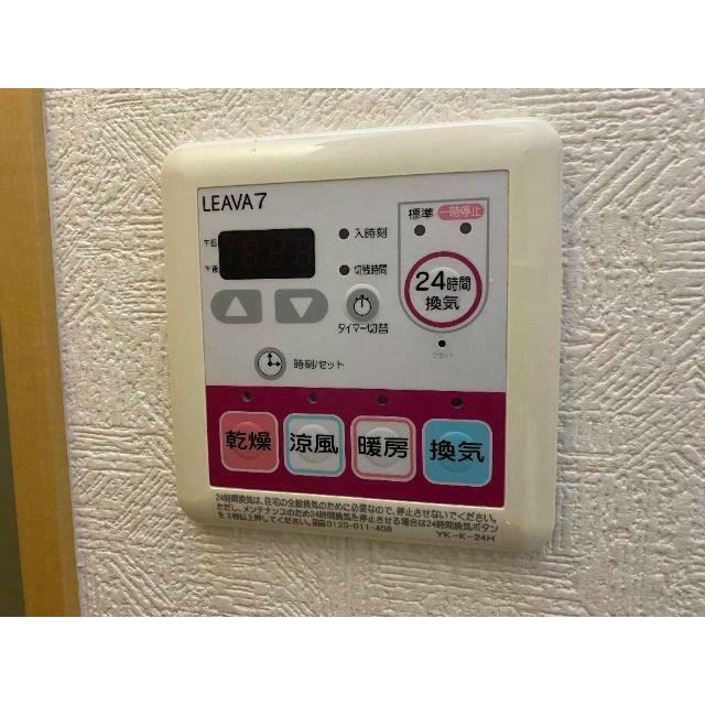 浴室乾燥機（リモコン）