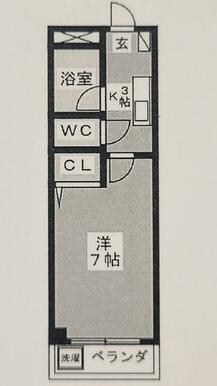 閑静な住宅街利便性良好です。