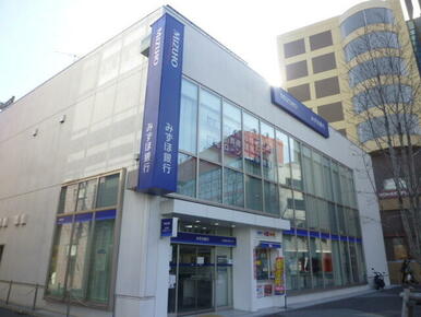 ★みずほ銀行長津田支店★
