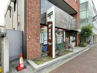 芦屋打出小槌郵便局
