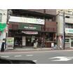 飲食店