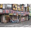 販売店