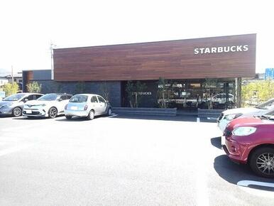 スターバックスコーヒー甲府平和