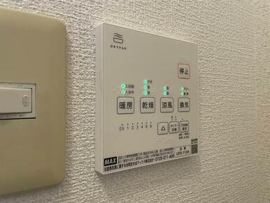 浴室換気乾燥暖房機