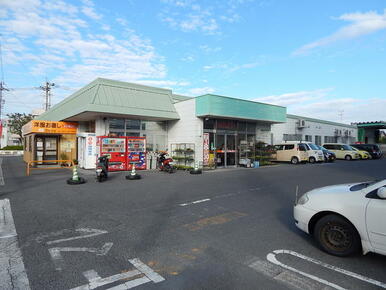 タイヨー光山店