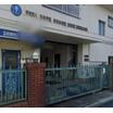 幼稚園、保育園