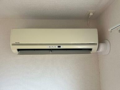 洋室エアコン