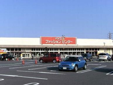 高萩市ショッピングモール