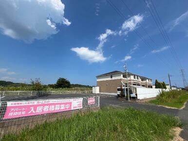 外観写真（昼）