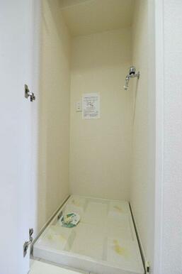 室内洗濯機置場
