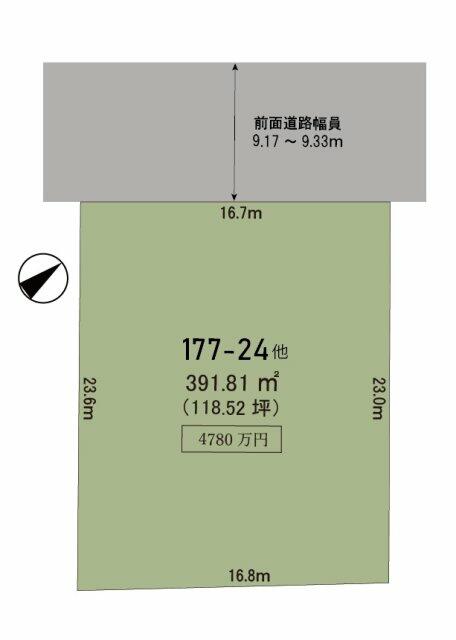 札幌市豊平区 月寒東二条１９丁目 住宅用地の写真