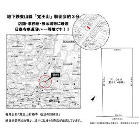 地形図等