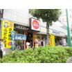 ショッピング施設