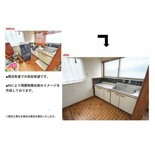 2階にも流し台があります♪　※不要物の撤去等はご相談ください♪各種リフォームプランもご提案いたします