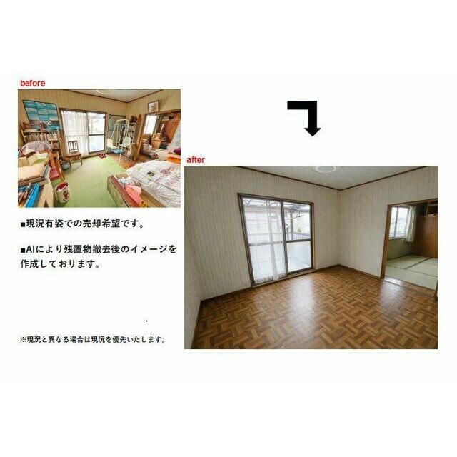 2階　6畳洋室　※不要物の撤去等はご相談ください♪各種リフォームプランもご提案いたします！