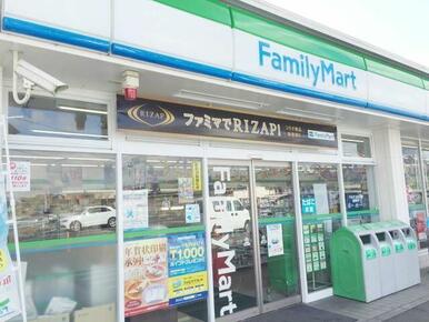 ファミリーマート水戸城東店