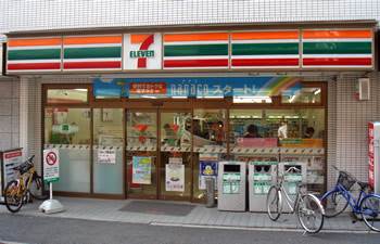 セブンイレブン横浜市ケ尾北口店