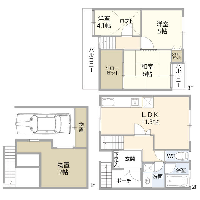 西宮市小松北町タウンハウス
