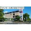 ショッピング施設