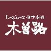 飲食店