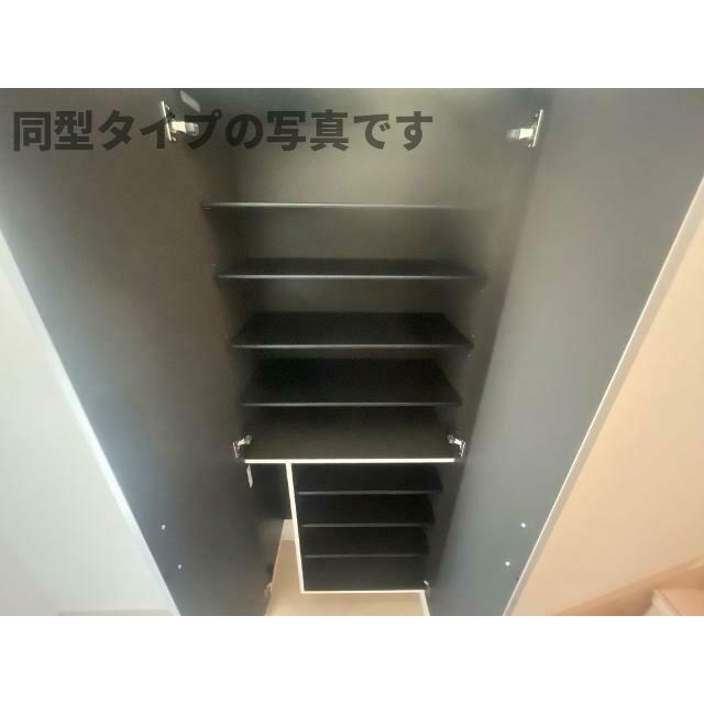 シューズBOX（イメージ）