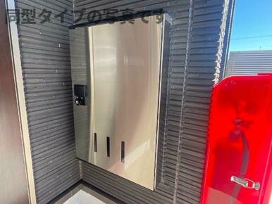 宅配BOX（イメージ）