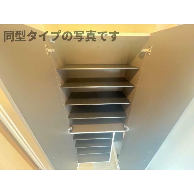 シューズBOX（イメージ）