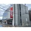 銀行