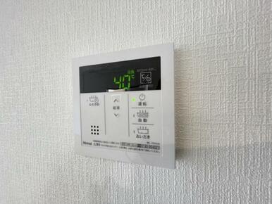 いつでも暖かい湯船に入れる追焚き炊き機能付き＾＾