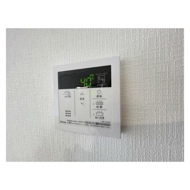 いつでも暖かい湯船に入れる追焚き炊き機能付き＾＾