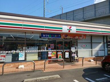 セブンイレブン