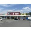 ショッピング施設