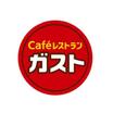 飲食店