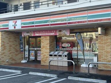 セブンイレブン東菅野店